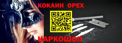каннабис Моздок