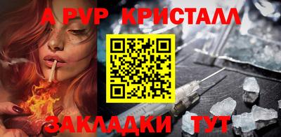 экстази Можга