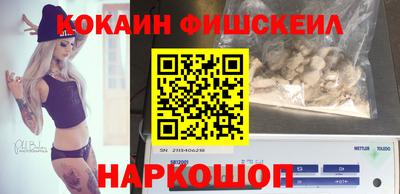 каннабис Моздок