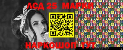 экстази Можга