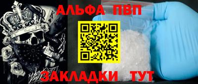 экстази Можга