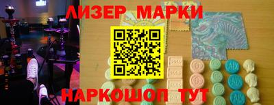 экстази Можга