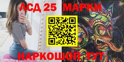 экстази Можга