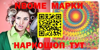 каннабис Моздок