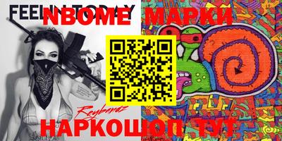 экстази Можга
