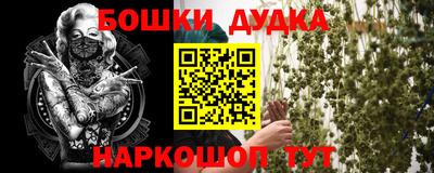 экстази Можга