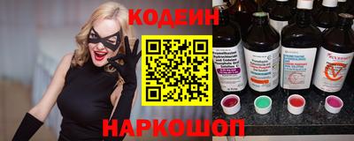 экстази Можга