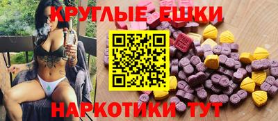 каннабис Моздок