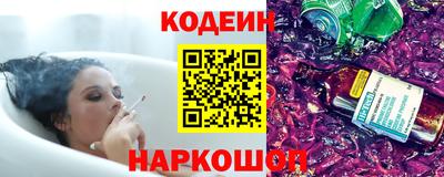 каннабис Моздок