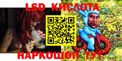каннабис Моздок