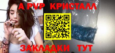 экстази Можга