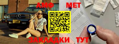 каннабис Моздок