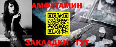 каннабис Моздок