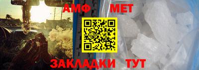 каннабис Моздок