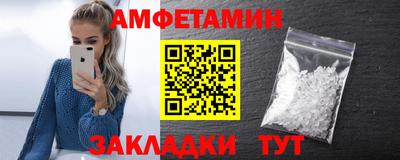 экстази Можга
