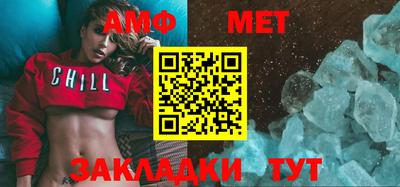 каннабис Моздок