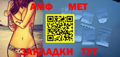 экстази Можга