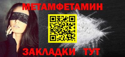 экстази Можга