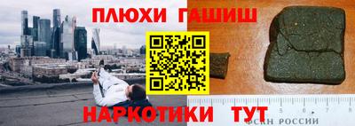 экстази Можга