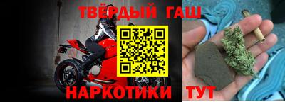 экстази Можга