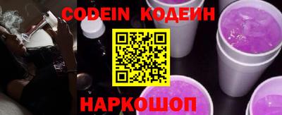 экстази Можга