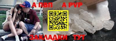 каннабис Моздок