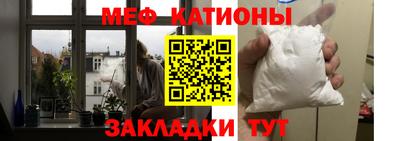 каннабис Моздок