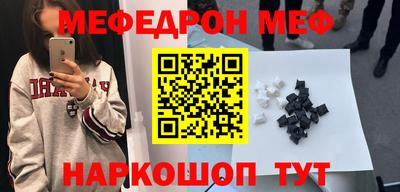 каннабис Моздок