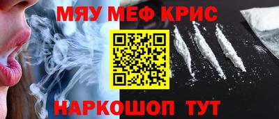 экстази Можга